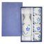 BLUE FLOWER SAKE SET 5PCS