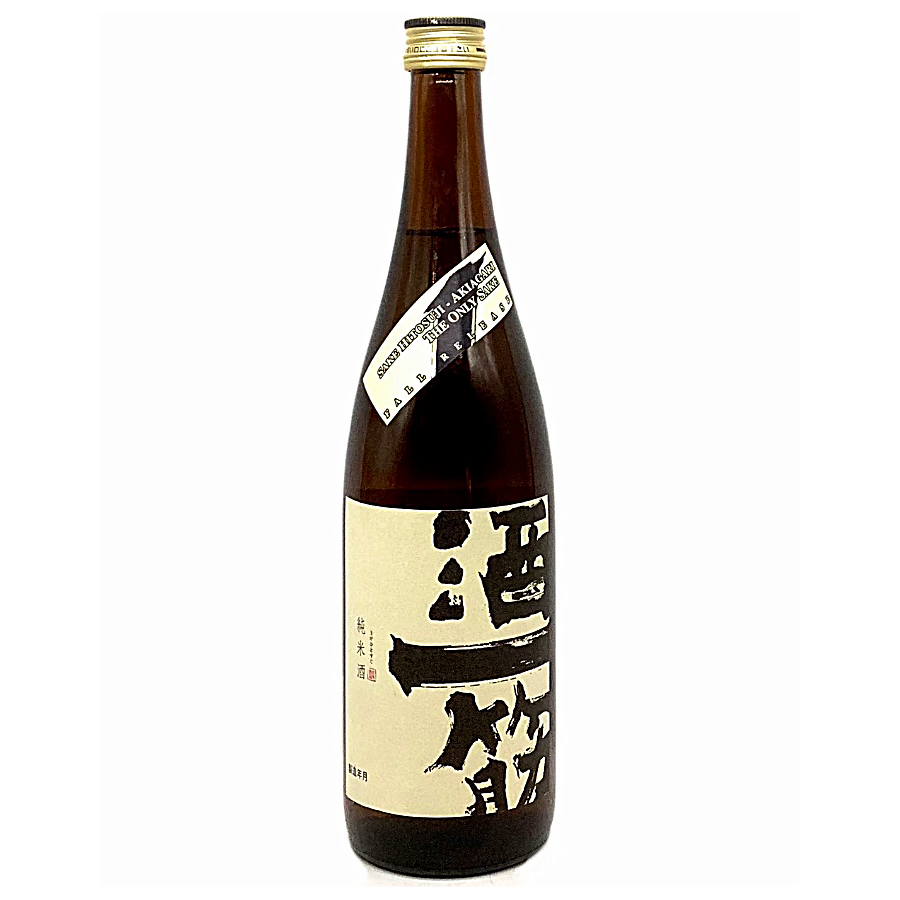 Alcohol – Page 2 – HANAMARU JAPANESE MARKETPLACE Alcohol – Page 2 – HANAMARU JAPANESE MARKETPLACE