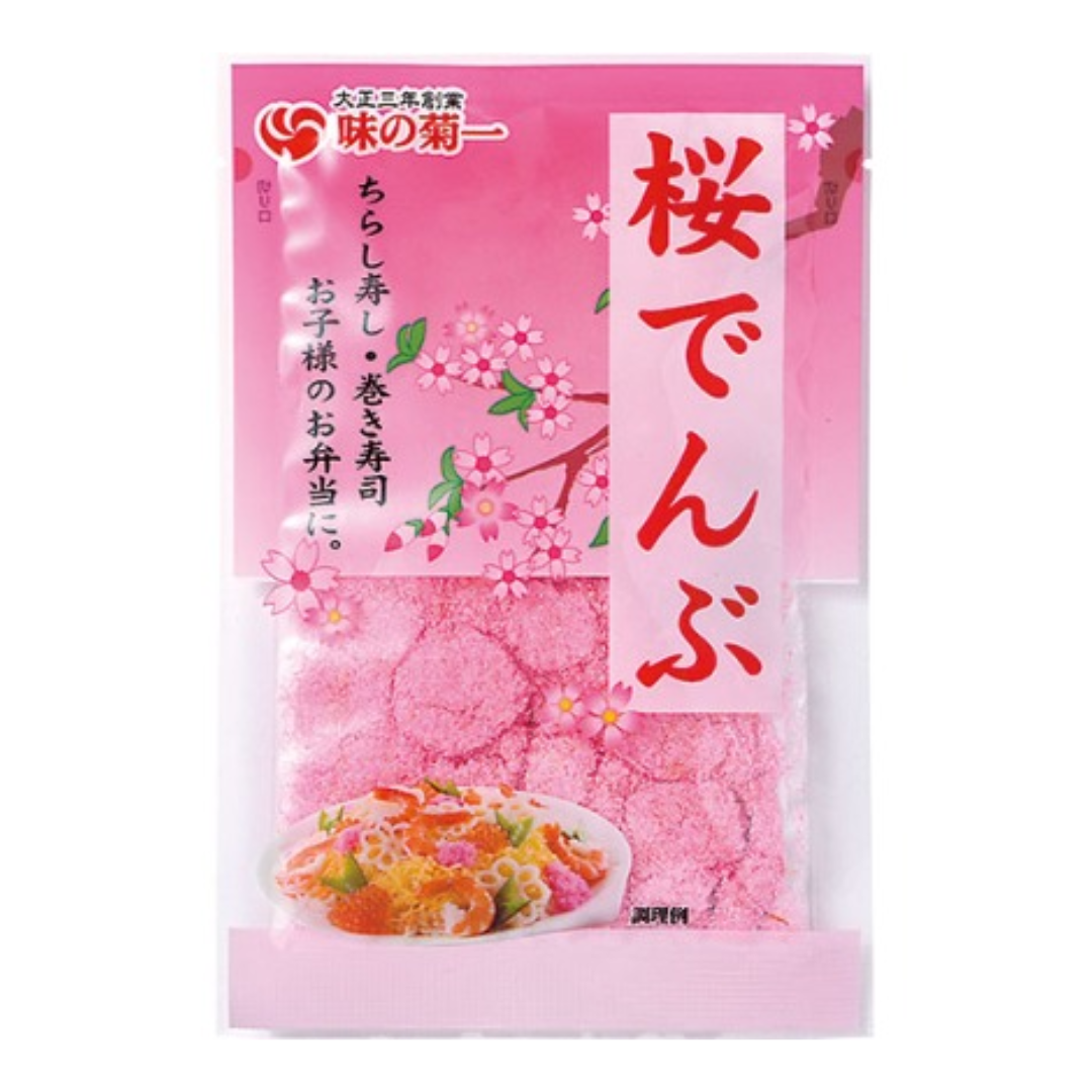 SAKURA DENBU FISH FLAKE 30G