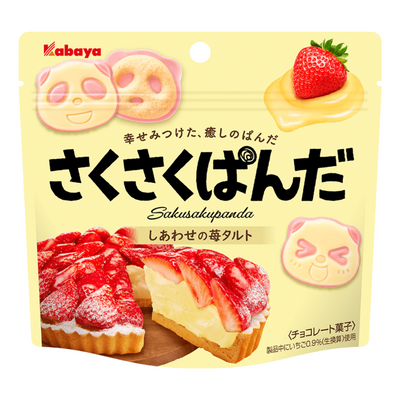 KABAYA SAKUSAKU PANDA STRAWBERRY TART