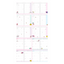 SANRIO CHARACTERS 365 DAILY PLANNER