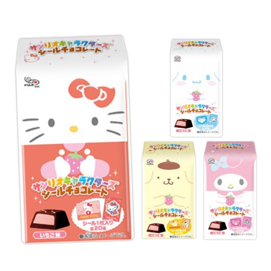 FUJIYA SANRIO CHAR CHOCOLATE STRAWBERRY