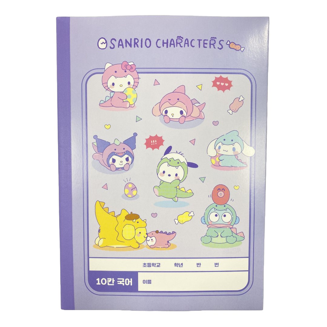 Stationery – Page 8 – HANAMARU JAPANESE MARKETPLACE