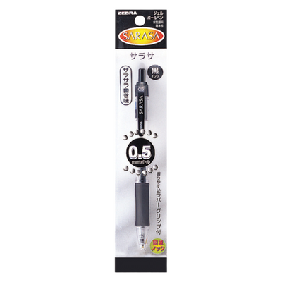 SARASA 0.5MM BLACK