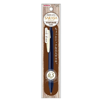 SARASA VINTAGE DARK BLUE INK 0.5MM