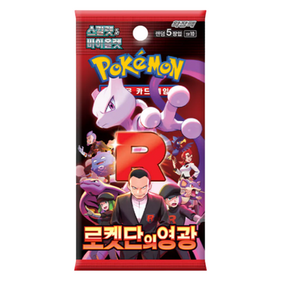 POKEMON CARD SCARLET&VIOLET TEAM ROCKET'S GLORY 5P