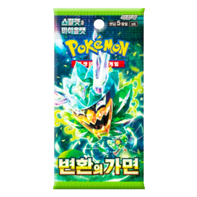 POKEMON CARD SCARLET&VIOLET MASK OF CHANGE 5P