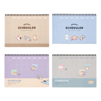 S&C MONTHLY SCHEDULER 190×260MM