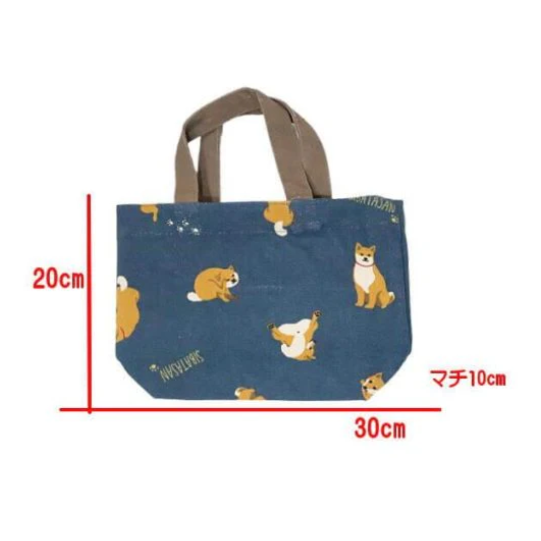 FRIENDSHILL MINI TOTE BAG MULTI SHIBA NAVY