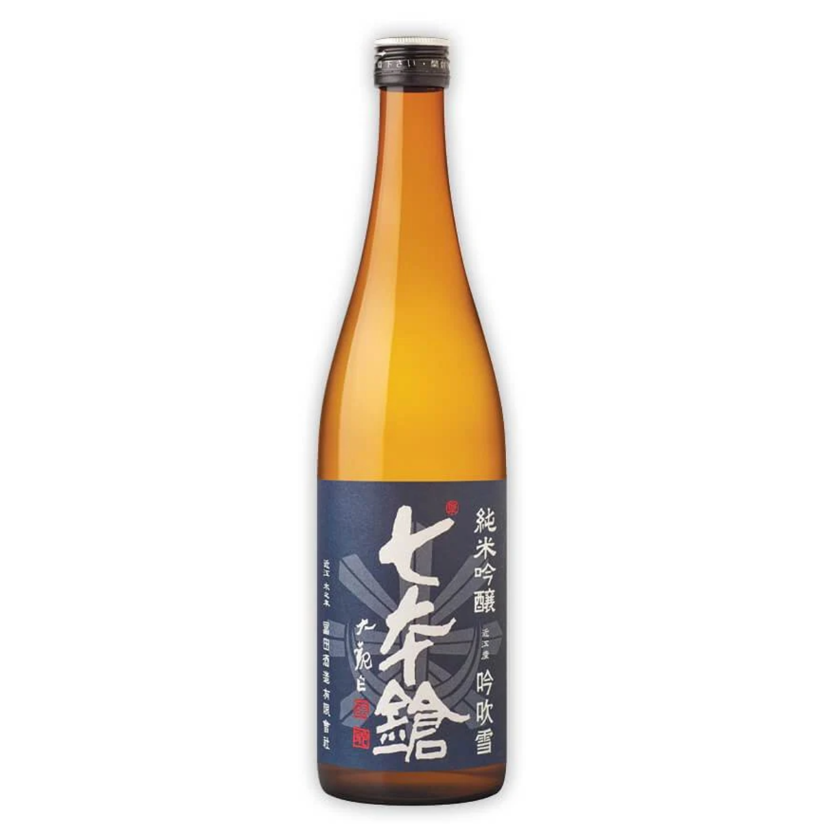 SHICHI HON YARI JUNMAI GINJO