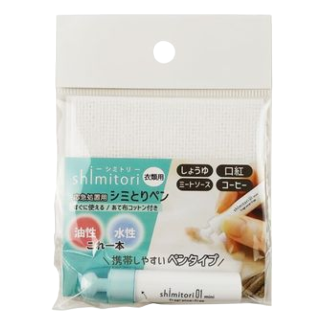 SHIMITORI STAIN REMOVER FOR CLOTHES