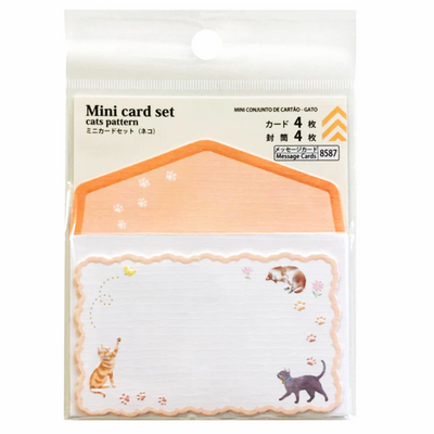 SMALL CARD SET CATS PATTERN