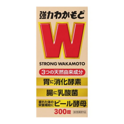 STRONG WAKAMOTO LACTIC ACID SUPPLEMENTS 300PCS