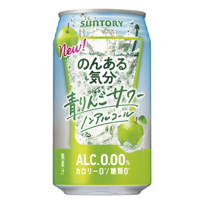 SUNTORY NON ALCOHOL DRINK GREEN APPLE