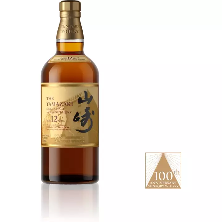 SUNTORY YAMAZAKI 12YR 100th YEARS ANNIVERSARY