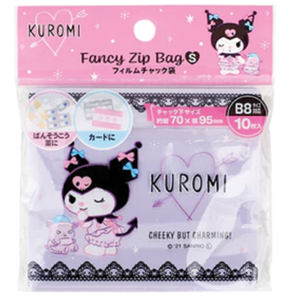 ORGANIZING CHUCK BAG S KUROMI 10P