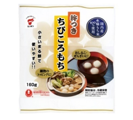 TAIMATSU KINETSUKI CHIBIKORO MOCHI 160G