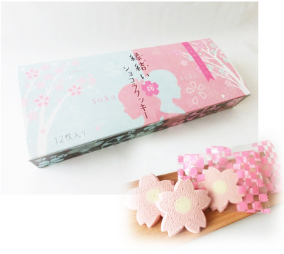 NAKAURA SHOKUHIN ENYUI COOKIE SAKURA