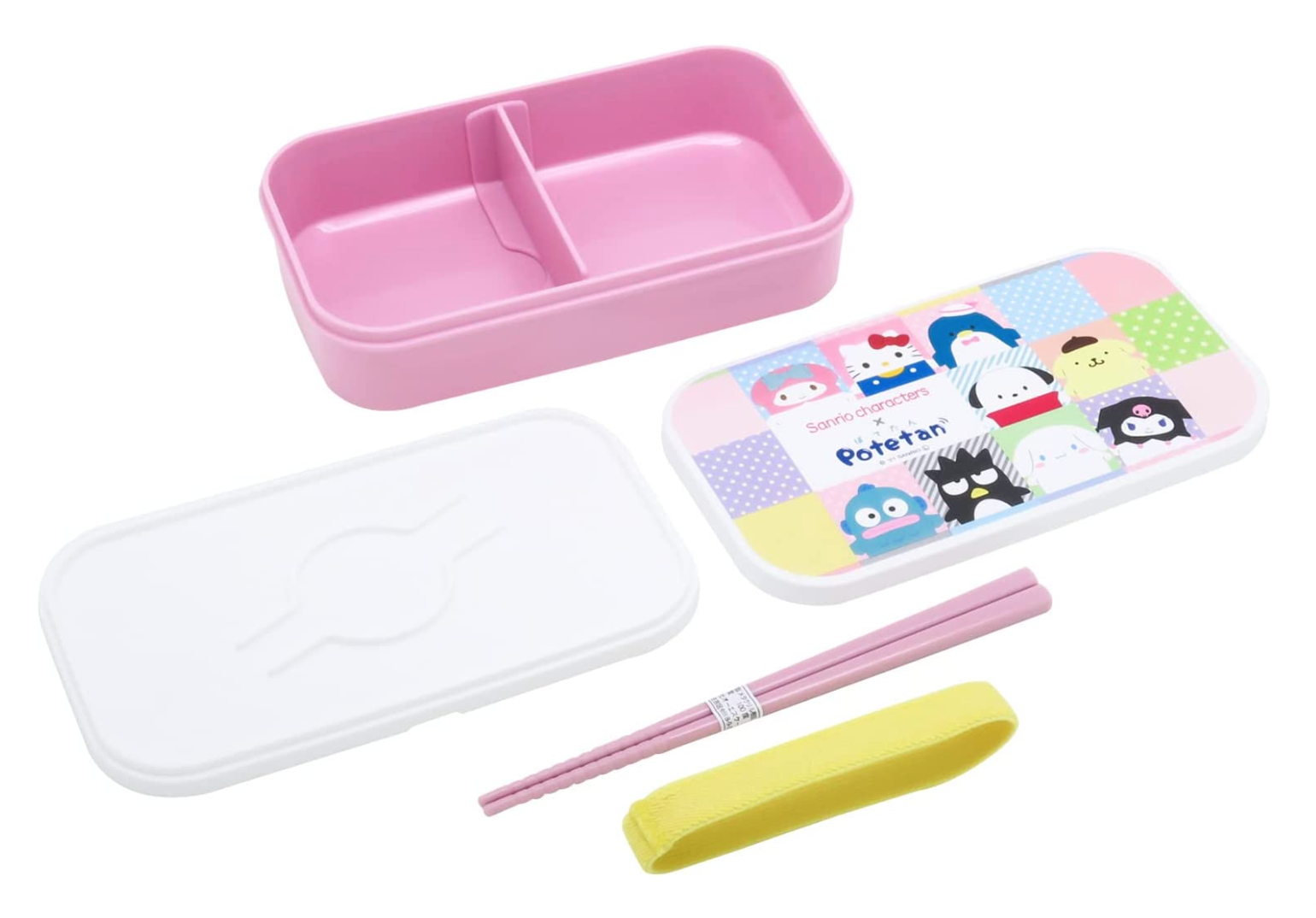 Sanrio Hello Kitty Pink Square Bento Box