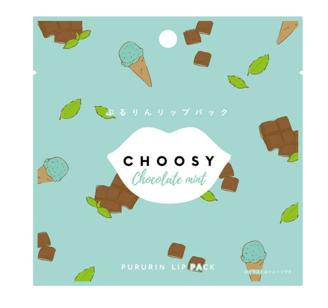 CHOOSY HYDROGEL LIP PACK CHOCOLATE MINT