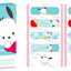 SANRIO BANDAID POCHACCO