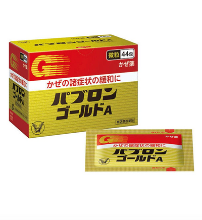 Drug – HANAMARU JAPANESE MARKETPLACE Drug – HANAMARU JAPANESE MARKETPLACE