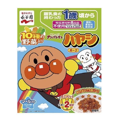 NAGATANIEN ANPANMAN MINI HAYASHI 2P