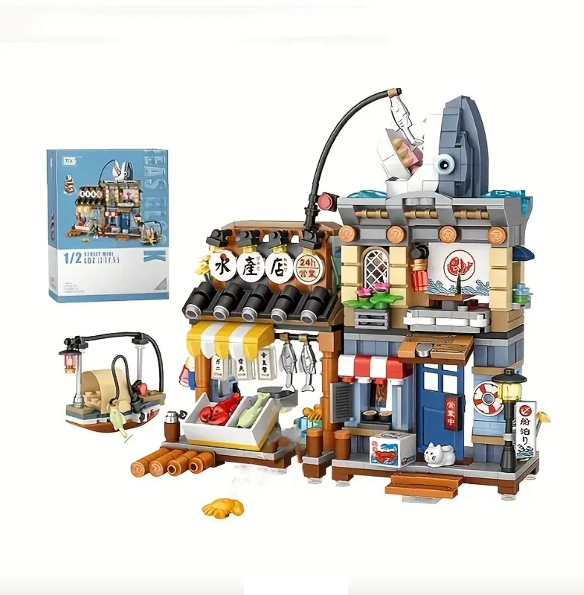 MINI BUILDING BLOCK TOY AQUATIC SHOP