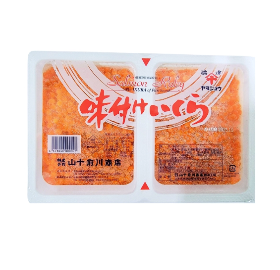 IKURA SALMON ROE HOKKAIDO 1.1LB