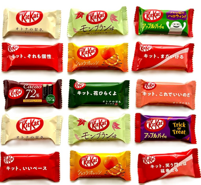 NESTLE KITKAT MINI 1PCS