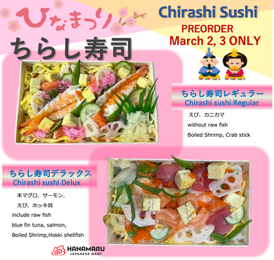 CHIRASHI SUSHI ひな祭りちらし寿司 PICK UP ONLY