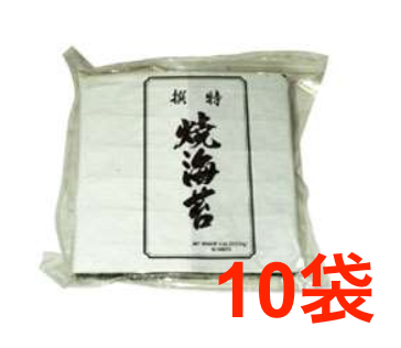 ★PREMIUM ROASTED SEAWEED 50SHEETS x 10BAG