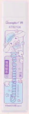 SANRIO PENCIL LEAD HB 0.5MM CINNAMOROLL