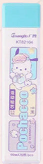 SANRIO PENCIL LEAD HB 0.5MM POCHACCO