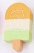 SUMIKKO GURASHI ICE CREAM ERASER