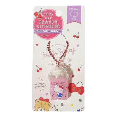 FRAPPE KEY RING HELLO KITTY