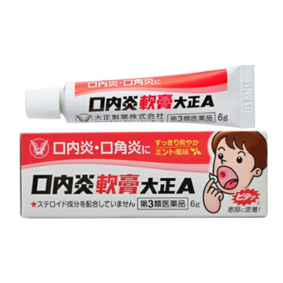 TAISHO MEDICAL CANKER SORE OINTMENT 6G