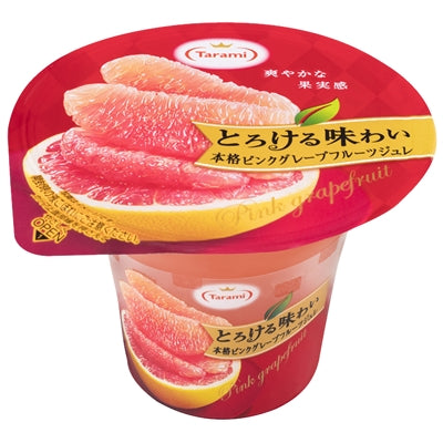 ★TARAMI TOROKERU PINK GRAPEFRUIT GELEE