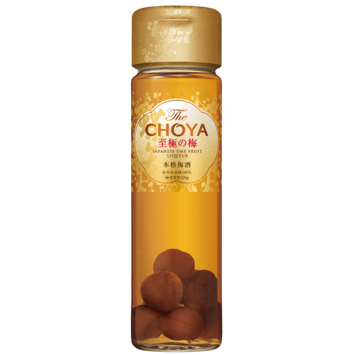 'THE CHOYA' SINGLE YEAR GOLDEN UMESHU WITH PLUM