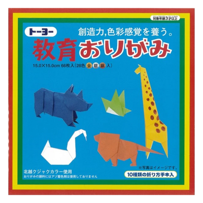 TOYO ORIGAMI 66P
