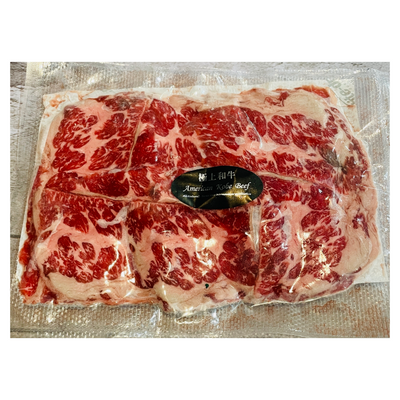 Teinei-Ya hotpot extra meat American Kobe Beef