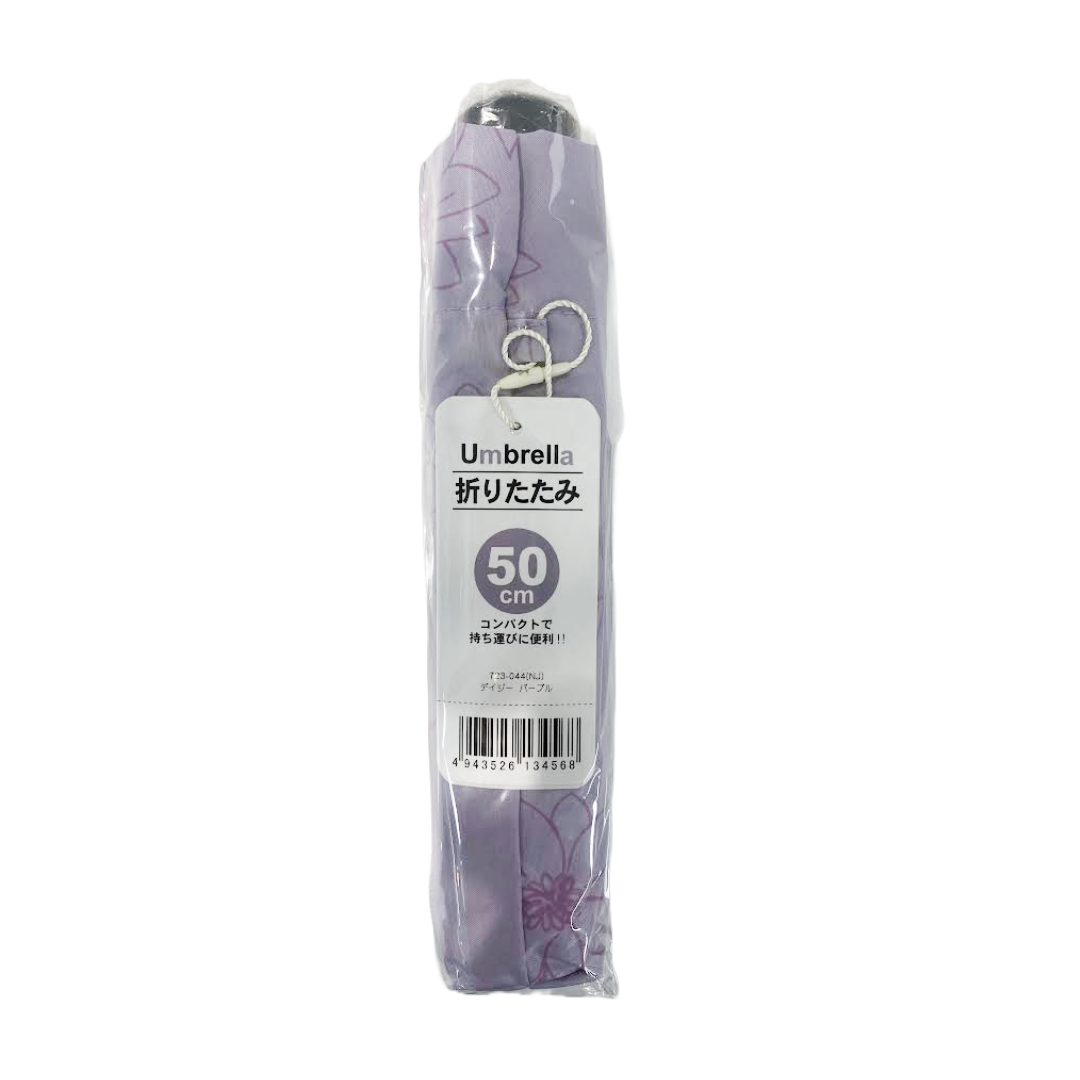 UMBRELLA FOLDING PURPLE 50CM