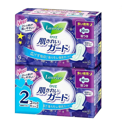 KAO LAURIER SANITARY NAPKIN WITH WING 30CM 9PCX2PK