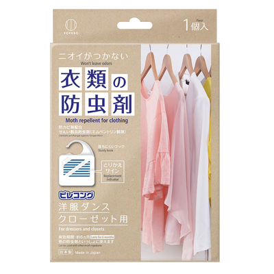 KOKUBO DEODORIZER 12PK FOR CLOSETS