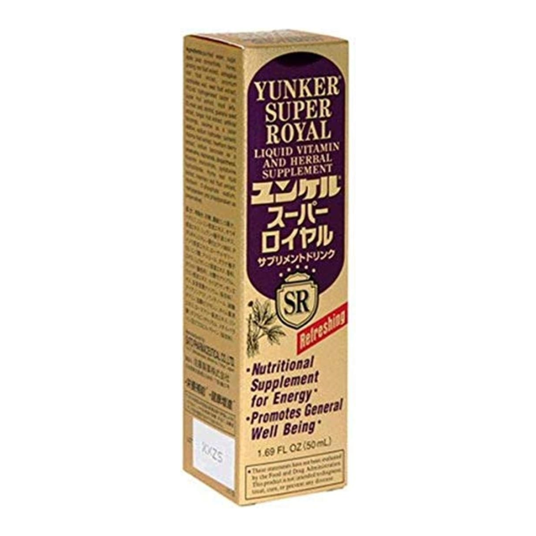 SATO YUNKER SUPER ROYAL 1.69OZ