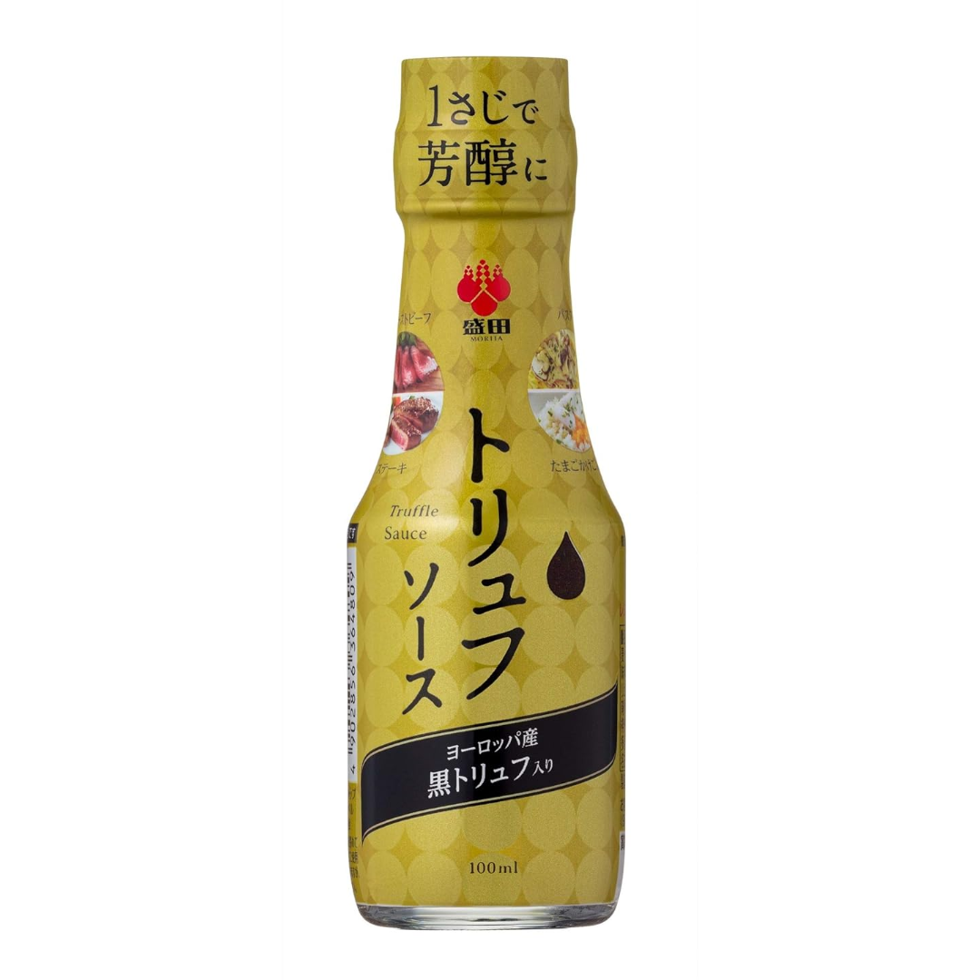 MORITA TRUFFLE SAUCE