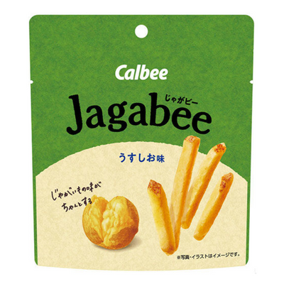 CALBEE JAGABEE LIGHTLY SALTED 1.34 OZ