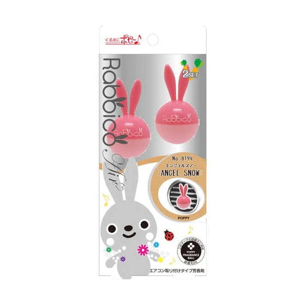 RABBICO AIR ANGEL SNOW 2P SET