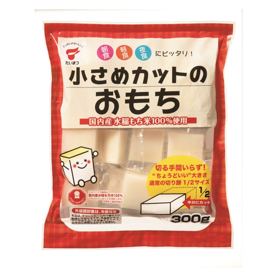 TAIMATSU CHIISAME CUT MOCHI 300G