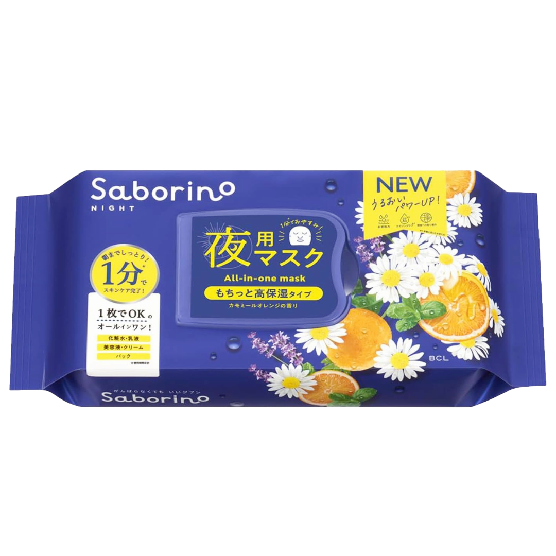 BCL SABORINO NIGHT FACE MASK 30 SHEETS